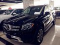 奔馳GLS450最新價格 101萬暢享品質奔馳