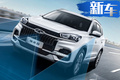 奇瑞新款瑞虎8實(shí)拍 換1.6T引擎/比途觀L動(dòng)力更強(qiáng)