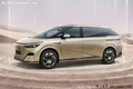 小鵬X9純電MPV首發(fā)！全系標配后輪轉(zhuǎn)向 續(xù)航702km