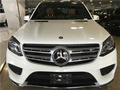 18款奔馳GLS450解析亮點(diǎn) 拆箱裸車價(jià)銷售