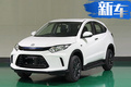 廣本繽智SUV變合資自主 純電動實車圖片曝光