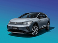 大眾汽車ID.4榮獲“2022中國年度環(huán)保車”大獎