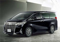 豐田埃爾法號(hào)稱商務(wù)保姆車(chē) 兩種顏色報(bào)價(jià)