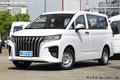 官方降价！北汽制造2款新车8.78万起售 升级8AT