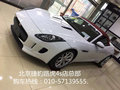 2016款捷豹F-TYPE 最新优惠政策一步到位