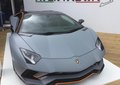 兰博基尼推Aventador S定制版 专属涂装