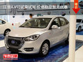 江淮iEV可試乘試駕 價格穩(wěn)定暫無優(yōu)惠