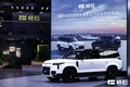 成都車展：極石01釣魚大師版和極石01越野大師版亮相