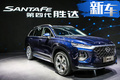 北京現(xiàn)代迎產(chǎn)品大年 將推7座大SUV等6款新車