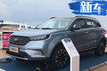 福特首款純電動SUV 領界EV補貼后18.28萬起售