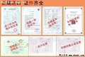 2017款路虎發(fā)現(xiàn)五圖解 搶手座駕迎來(lái)突破