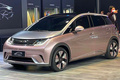 比亞迪全新電動(dòng)車EA1年內(nèi)上市 起售價(jià)預(yù)計(jì)超15萬(wàn)