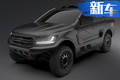 NWM版Ranger拉力賽車升級(jí)，換裝猛禽V6發(fā)動(dòng)機(jī)