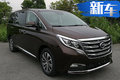 广汽传祺首款MPV-GM8本月开售！竞争别克GL8