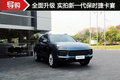 全面升级 东莞实拍新一代保时捷Cayenne