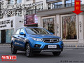紳寶X55售價(jià)7.68萬(wàn)元起 降價(jià)競(jìng)爭(zhēng)瑞風(fēng)S3