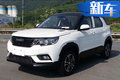 比速小SUV將搭“大排量”發(fā)動(dòng)機(jī) 動(dòng)力超本田XR-V