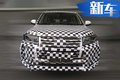 北汽幻速S4全新7座SUV 4月首發(fā)/競(jìng)爭(zhēng)寶駿560