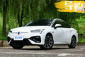 和德系車有一拼 廣汽新能源Aion S漆面質(zhì)量測試