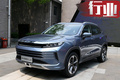 LX引領星途向上突破 2020年經(jīng)銷商數(shù)量將翻番