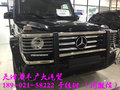 2017款奔馳G500墨西哥版罕見 全方位實拍