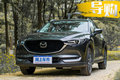 遵从内心的愿望  竞品车主眼中的第二代Mazda CX-5