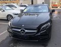 2018款奔馳S450Coupe 兩門轎跑現(xiàn)車優(yōu)惠