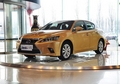 2014款全新一代油電混合車型CT200h上市