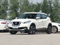 勁客限時(shí)優(yōu)惠高達(dá)2.2萬元現(xiàn)車銷售