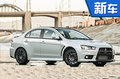 三菱推Lancer Evo SUV 与帕杰罗•劲畅同级别