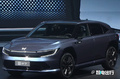 本田官宣10款新車！與華為合作轎跑車2025年上市
