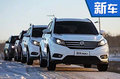 東風風光將打造三大平臺 推SUV等7款新車型
