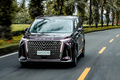 上汽大通G90正式啟動預售 23-35萬元/定位中大型MPV
