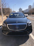 2018款奔馳S450L 3.0T動力十足配置解讀