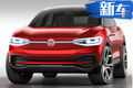 大眾國(guó)產(chǎn)MEB電機(jī)-年產(chǎn)33萬臺(tái) 供應(yīng)奧迪/大眾SUV