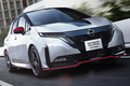 日產(chǎn)全新轎車(chē)實(shí)圖曝光！升級(jí)運(yùn)動(dòng)套件/pk本田飛度