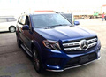 大型越野SUV 18款奔馳GLS450聚劃算價(jià)格