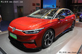 一汽-大眾ID.7 VIZZION預(yù)售23.77萬(wàn)！首搭全新車(chē)機(jī)