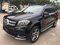 2017款奔馳GLS450尊貴豪車 GLS450專賣店