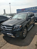 2018款奔馳GLS450全時(shí)四驅(qū) 豪華越野SUV