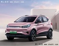 比亚迪2023款元Pro实拍！本月上市 预售9.98-11.98万