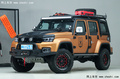 北京汽車1-6月銷量勁增125% 新BJ40煥新戰(zhàn)略加速