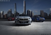 宝马邵宾的强烈意愿！全新BMW 5再造一个新市场