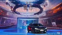 嵐圖追光PHEV榮獲總臺《中國汽車風云盛典》“最佳轎車”大獎