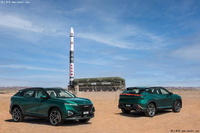 不到10萬元買混動SUV，皓瀚重塑價值新標桿