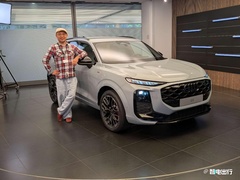 奥迪Q3全球首发：重新定义紧凑型SUV的智能标杆