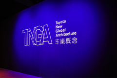 如果说丰田是“百尺竿头”，那TNGA架构就是“更进一步”