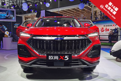 2020北京车展前瞻：长安欧尚X5实车抢先看