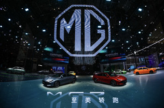 2023上海车展：MG7获得“燃油汽车穿越最大海拔高度差”称号