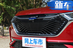 长安欧尚2020年将推3款新车 X7电动版SUV领衔